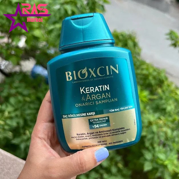 شامپو-بیوکسین-ضد-ریزش-مو-حاوی-کراتین-و-آرگان-300-میلی-لیتر-،-فروشگاه-اینترنتی-ارس-مارکت-،-شامپوی-مو-بیوکسین